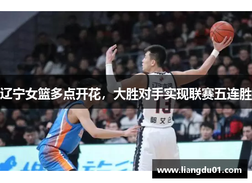 comment-img