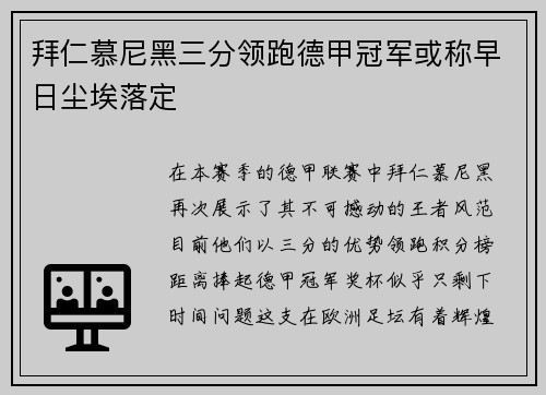 comment-img