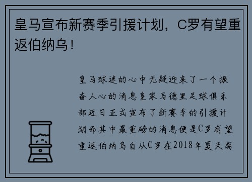 /news/84.html